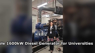 ขับเคลื่อนมหาวิทยาลัยด้วยเครื่องกำเนิดไฟฟ้าดีเซล Yuchai ขนาด 2,000kVA | เอ็มบีเคแอล พาวเวอร์